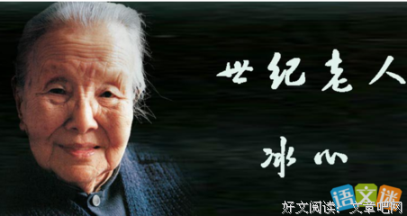 最全的《夺梦》好段摘抄