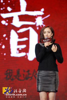 盲女与少年
