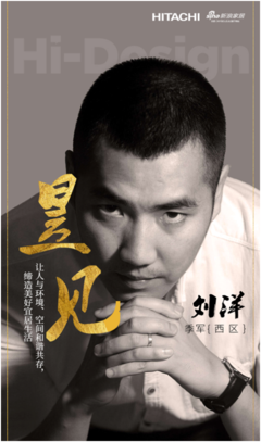 看完这波美爆的室内设计，买房的欲望再次极度膨胀....