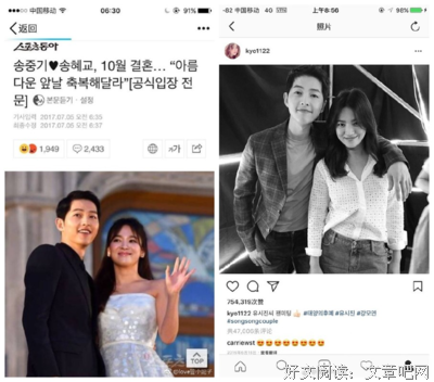 收到前任婚讯后的30分钟，大多数人都没哭