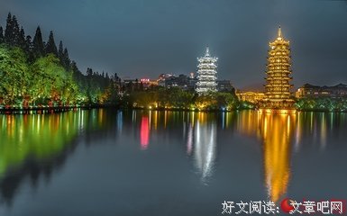 大街小巷的名句_关于大街小巷的名句