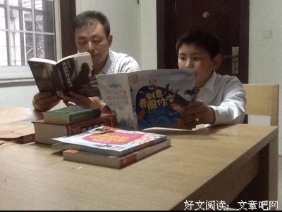 段日子的名人名言