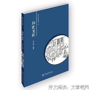 西原的名言_关于西原的名言