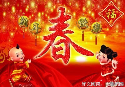 关于柳色青的名言