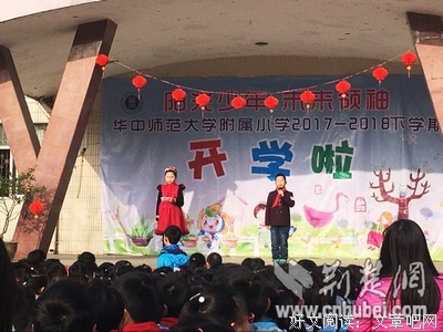 关于柳色青的座右铭