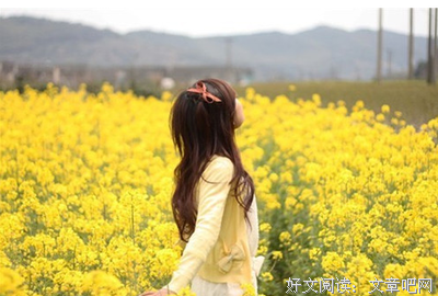 幽远的句子