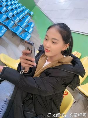 关于倔强的名言
