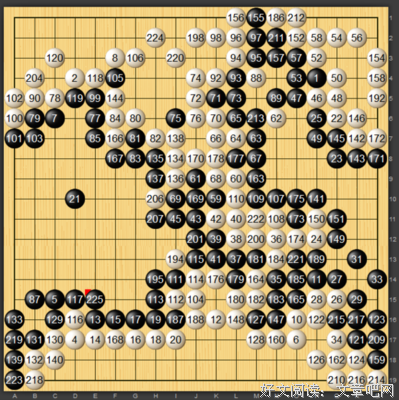 有关兵不血刃的美文美句摘抄