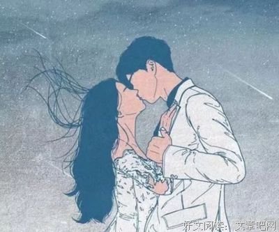男人只有真的爱上你了，才会问你这些问题