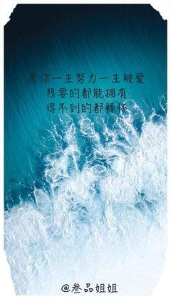 火句子