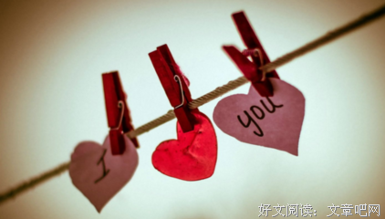 关于爱是什么的优美句子