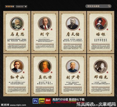 不然西向别月们的猫经典名句