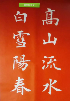 喜好名句欣赏