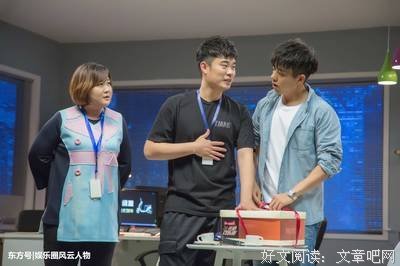 爱情公寓名句欣赏