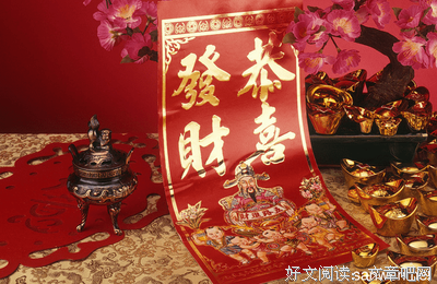 有关Lydia名言大全