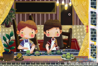有关SNH48的名言