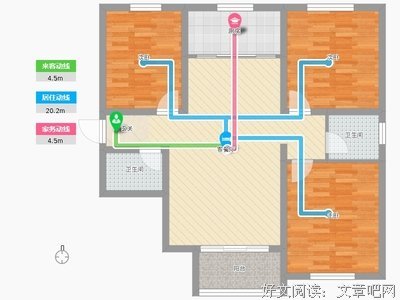 2019宁远名言大全