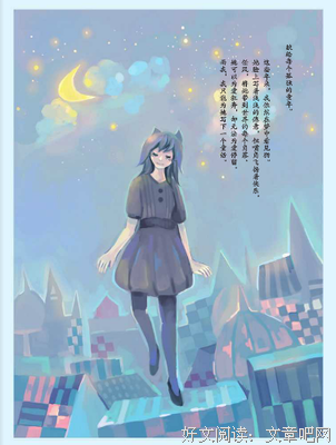 寂地的名言