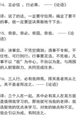 最经典的critty的名句