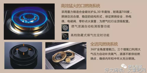 关于伊北的名言