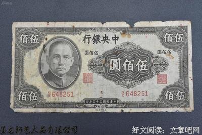 有关伍佰的名句