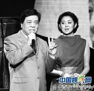倪萍名言大全