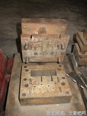 有关傲凡名言大全