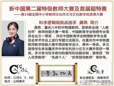 冯唐的名句