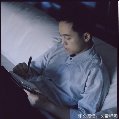 刘同名言大全