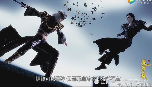 有关卫庄名言
