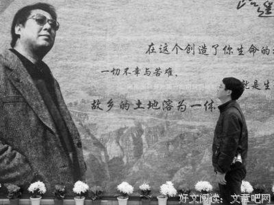 最经典的却却名言名句