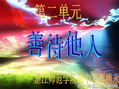 2019商鞅的名句