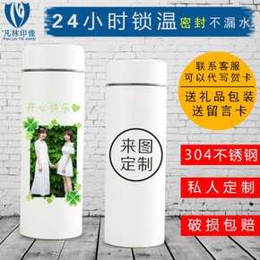 最经典的喜宝名言大全