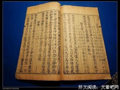 柴扉别集（28）一次被盗事件引发的搬迁行动 | 张国领专栏