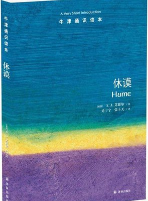 最全的《语录杜尚》经典语录大全