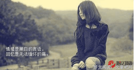 最全的《一个人的自我的鉴证》经典句子