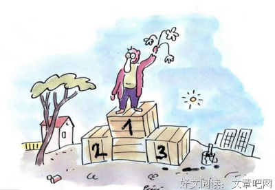 人不争，事不比，心不求！
