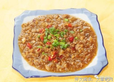 最全的《道你海经》名句欣赏大全