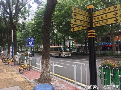 最全的《心才打里罪：城市立失路也光》小说句子
