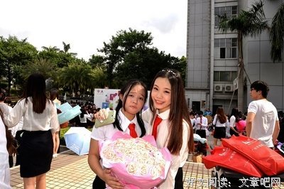“我们还是要说再见了”