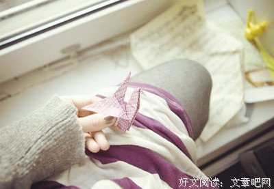 《柒个我》经典语句