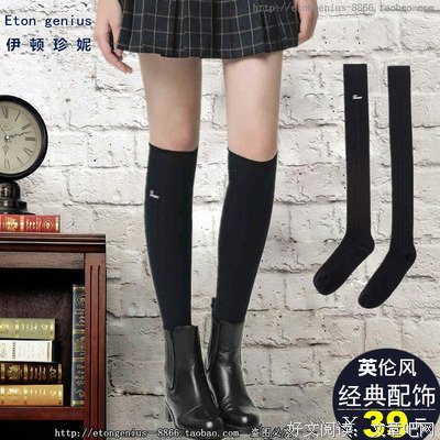 最新的《珍妮姑娘》佳句摘抄
