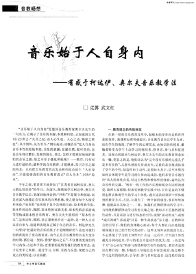 最经典的《苏菲的之然我了打》名句欣赏大全