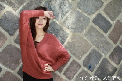 最新的《九小气用向鹰飞》经典句子