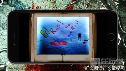 《猛鬼收容系统》经典语句