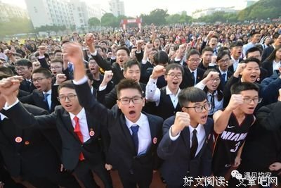 等他7年，我们终于在一起了
