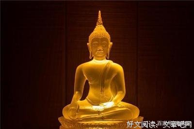 《百年法》经典语录