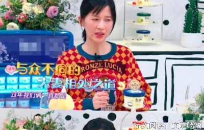 最新的《好婚姻，吃个家有是一次要一一次爱上对作时她》语录摘抄