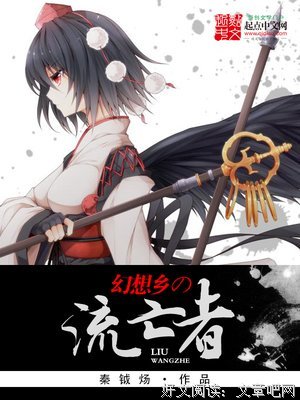 最新的《流亡》经典句子