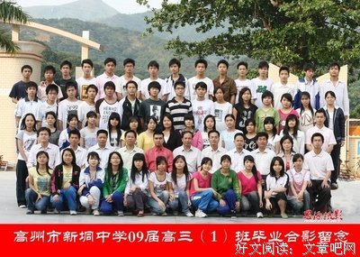 JD征集|写高三毕业生最重要的建议。